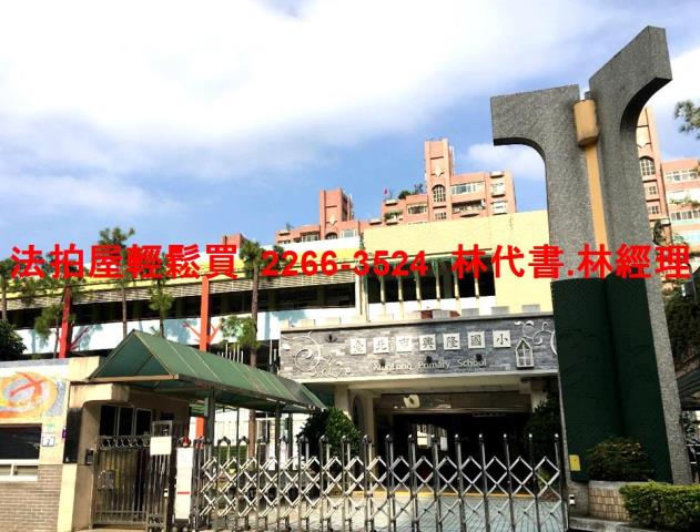 台北法拍公寓-8