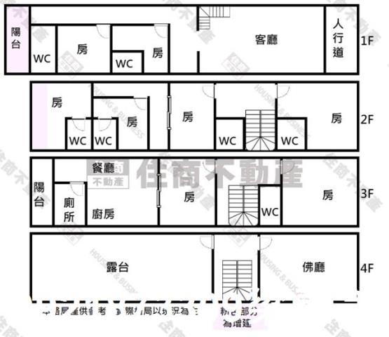 台南透天-12