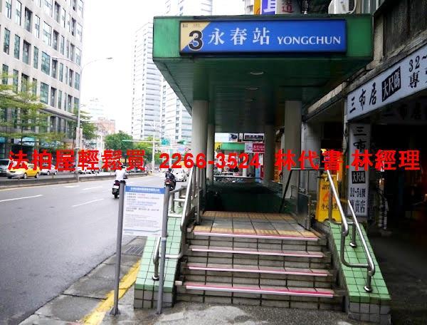 台北信義區拍賣大樓-12
