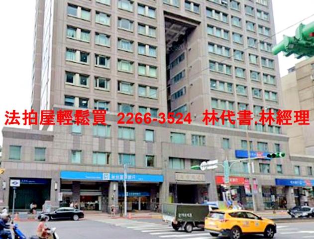 台北信義區拍賣大樓-7