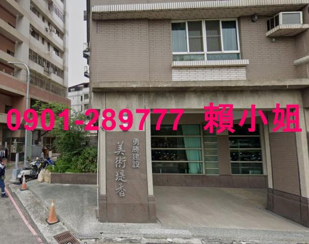 台中南區法拍大樓-4