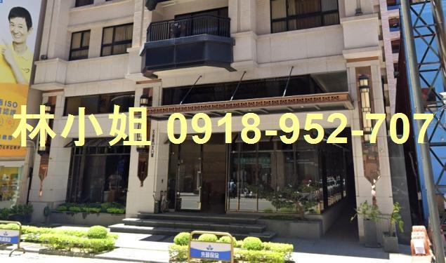 高雄鼓山大樓法拍-1
