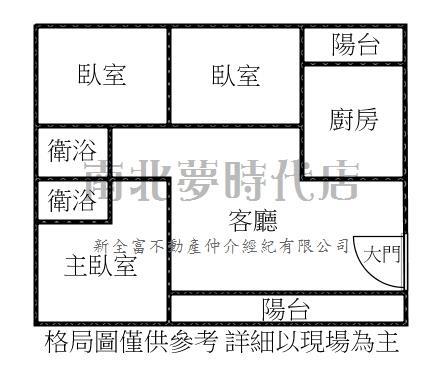 新營大樓-7
