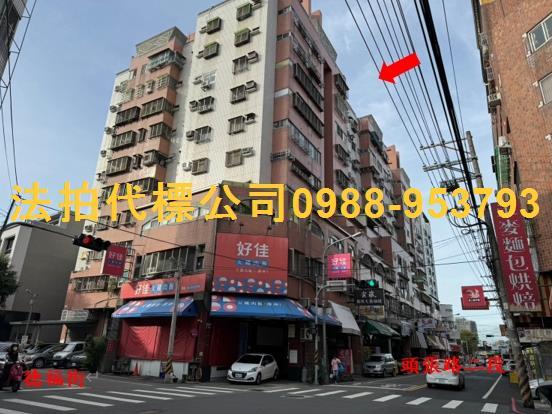 台中法拍大樓-0