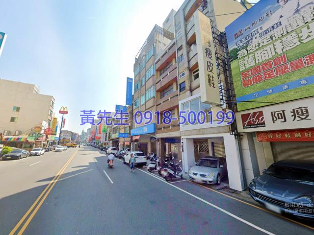 彰化市法拍透天-2