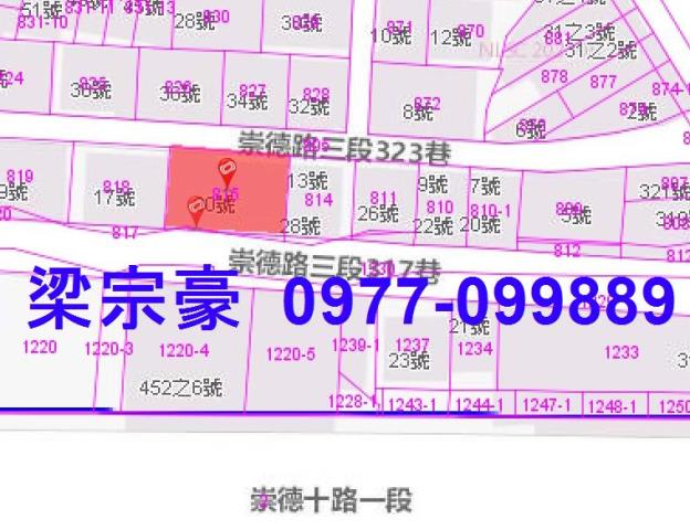 北屯透天拍賣-7