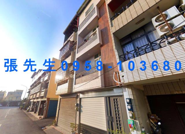 西螺透天法拍-0