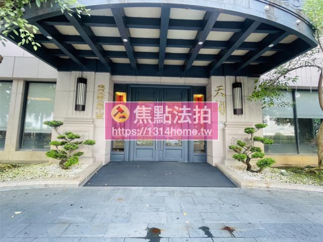 三重大樓拍賣-5