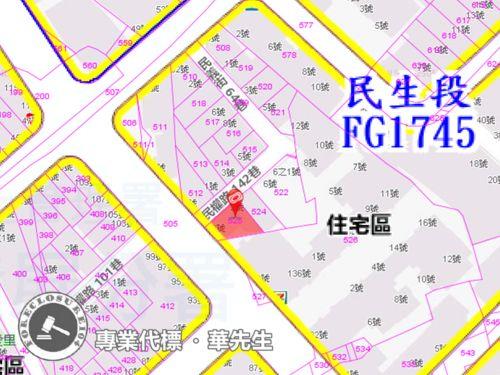新北法拍公寓-7