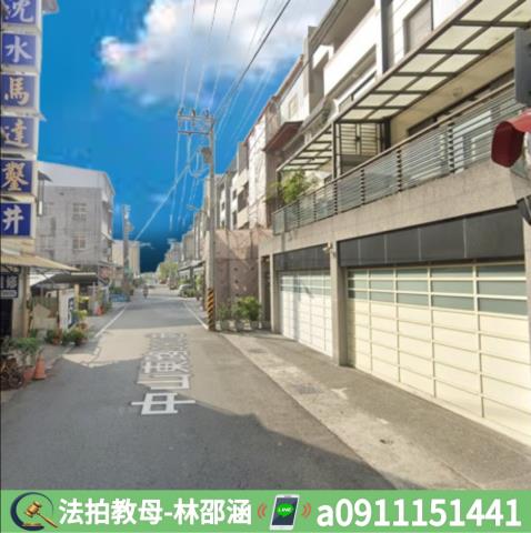 鳳山透天法拍-4
