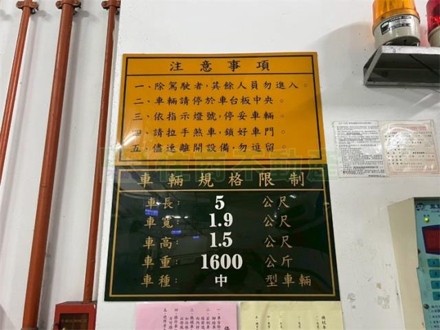 左營大樓-8