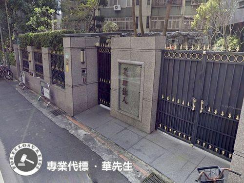 台北法拍大樓-5