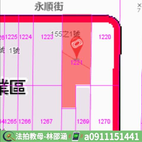 高雄法拍大樓-6