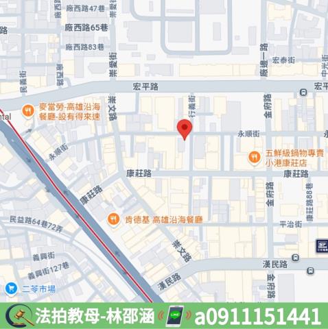高雄法拍大樓-7