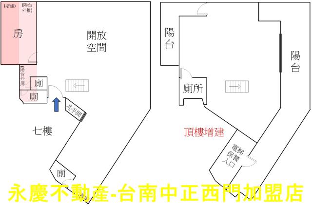 台南華廈-14