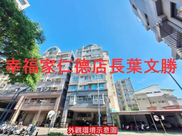 台南中西區華廈-11