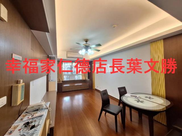 台南中西區華廈-1