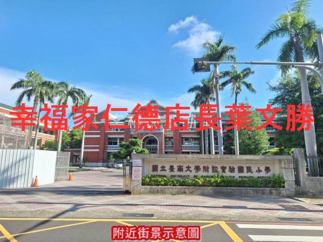 台南中西區華廈-5