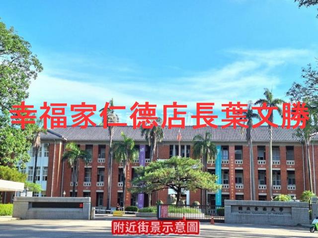 台南中西區華廈-8