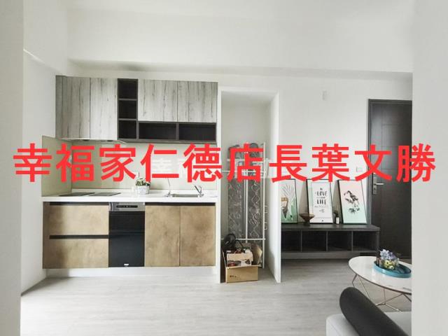 台南安定華廈-2