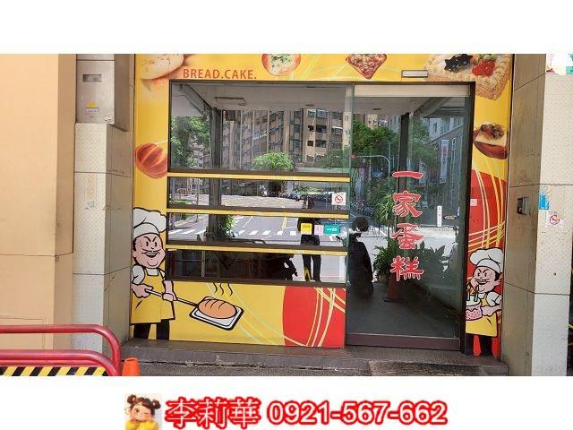 台南北區透天-4