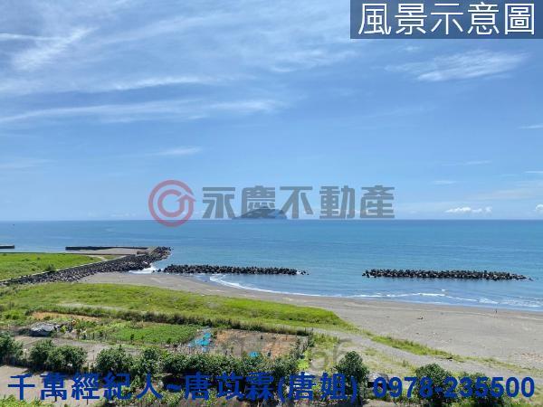頭城華廈-11