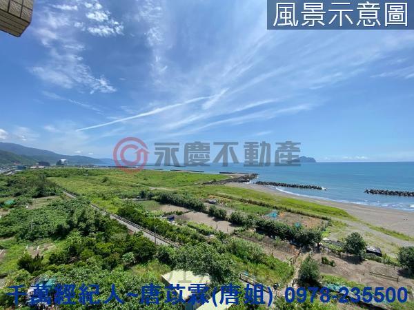 頭城華廈-12