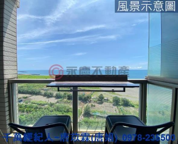 頭城華廈-2