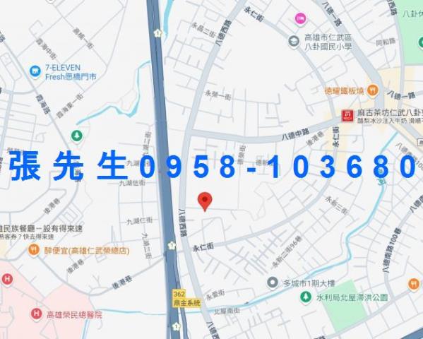 仁武法拍透天-2
