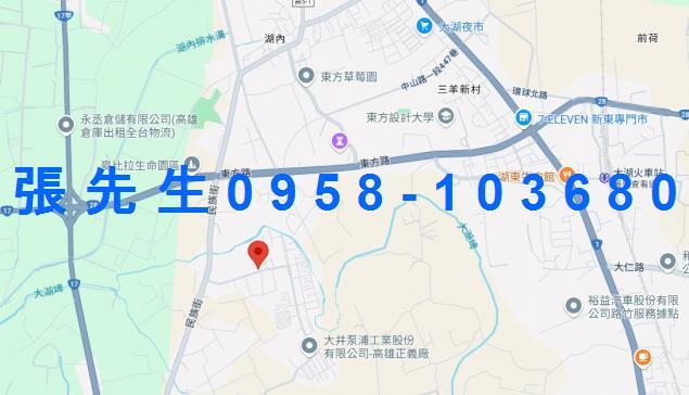 湖內法拍透天-4
