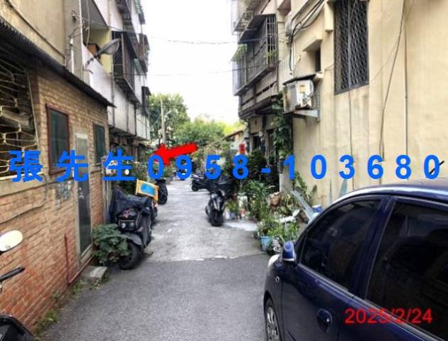 彰化市透天法拍-3