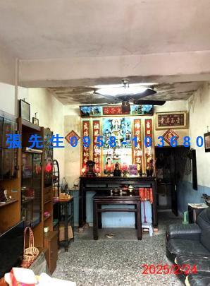 彰化市透天法拍-4