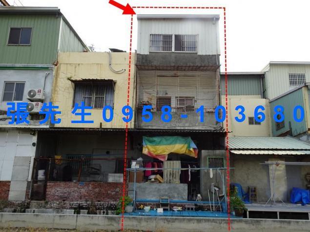 萬丹法拍透天-0