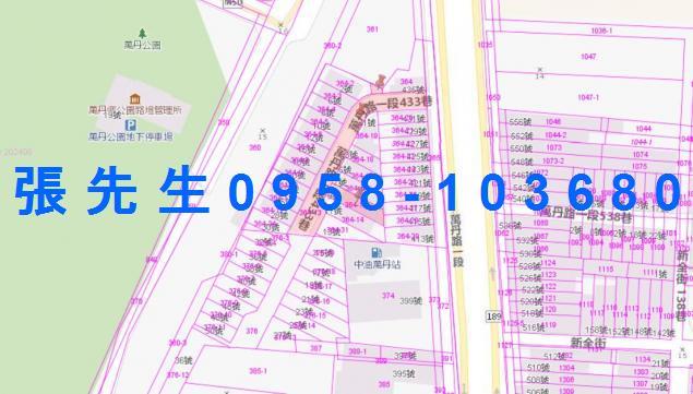 萬丹法拍透天-4
