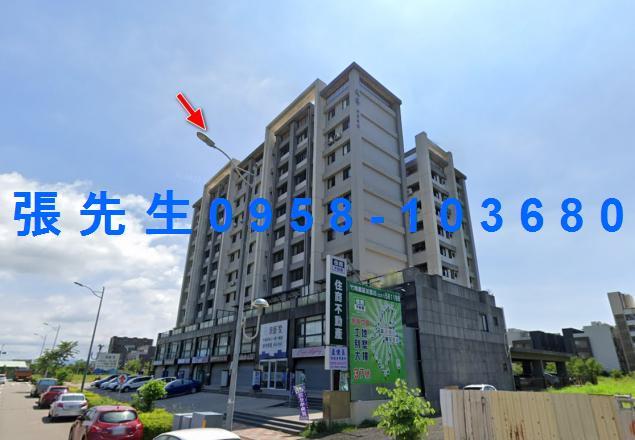 竹南華廈法拍-0