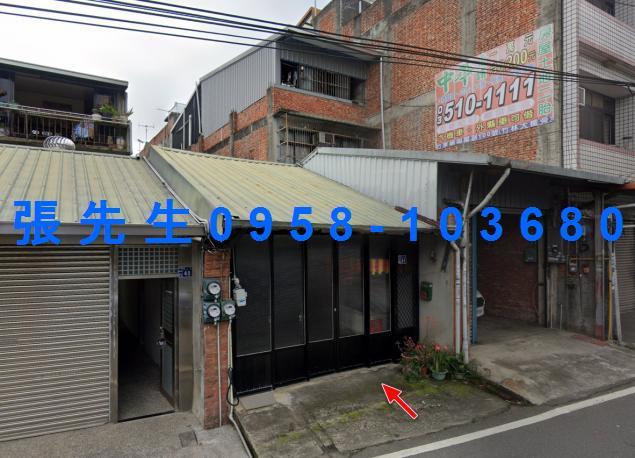 北埔透天法拍-3