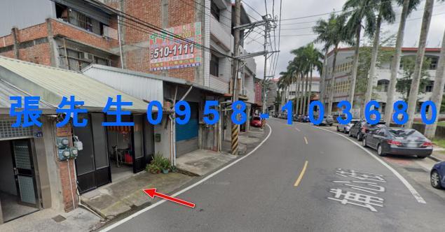 北埔透天法拍-4