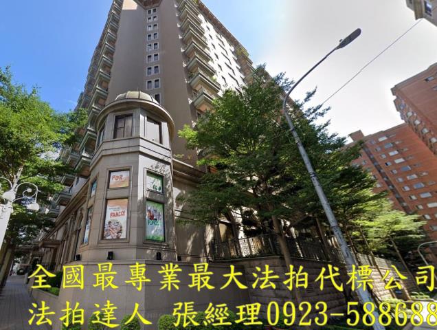 桃園法拍大樓-0