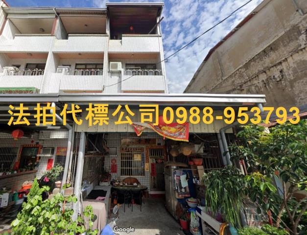 南投竹山透天法拍-0