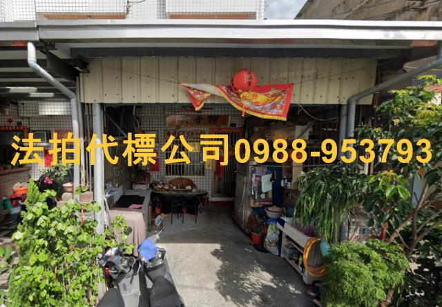 南投竹山透天法拍-3