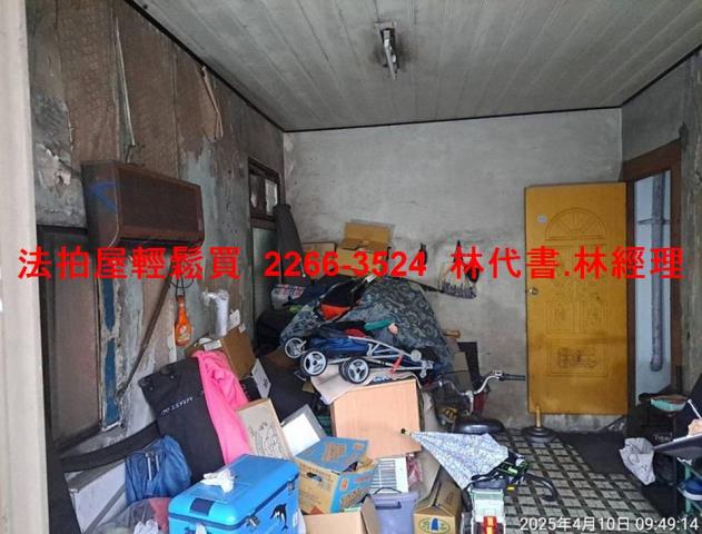 大園店面法拍-4