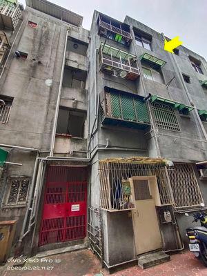 松山公寓法拍-0