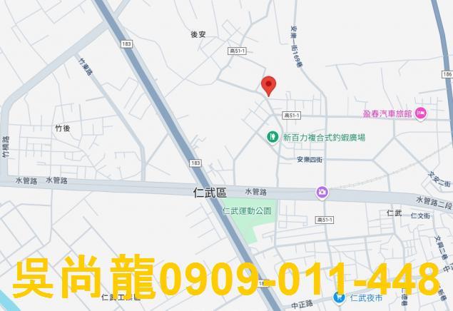 高雄仁武法拍透天-3