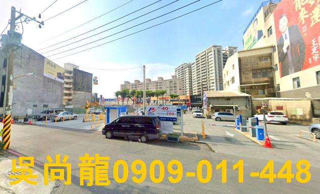 台中東區公寓法拍-1