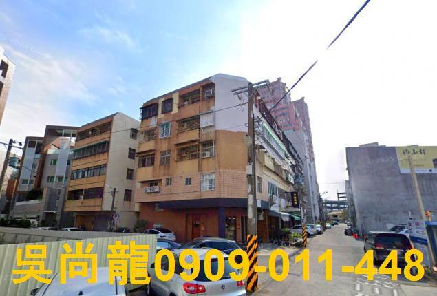 台中東區公寓法拍-0