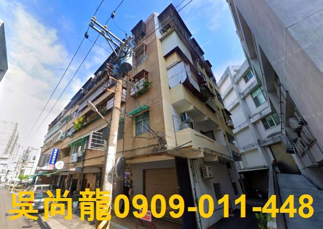 台中東區公寓法拍-3