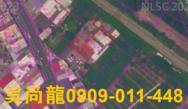彰化二水法拍透天-1