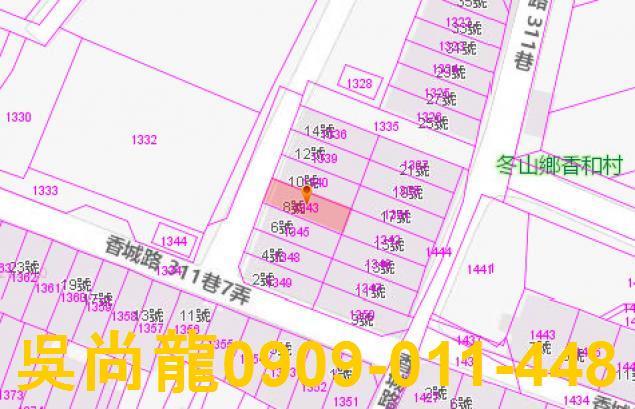宜蘭冬山透天法拍-2