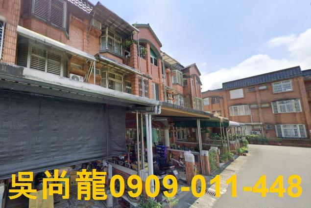 宜蘭冬山透天法拍-3