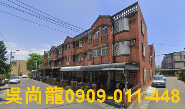 宜蘭冬山透天法拍-0